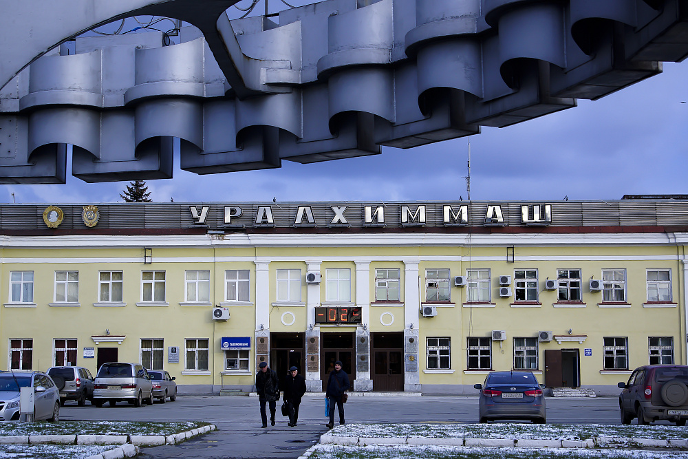 Уралхиммаш поставил поверхностные конденсаторы для АО "Апатит"