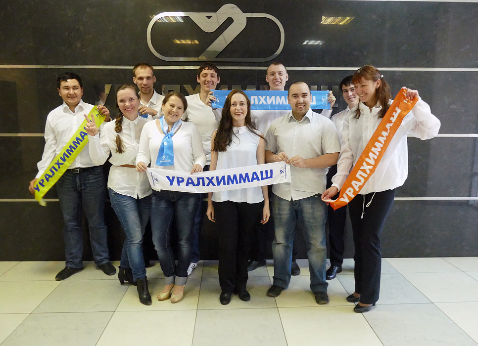 АО "Уралхиммаш" - участник II Национального чемпионата сквозных рабочих профессий высокотехнологичных отраслей промышленности World Skills